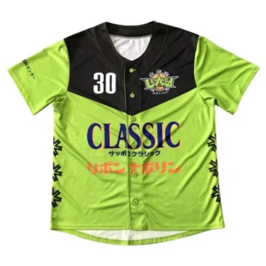 Camisa de beisebol sublimada